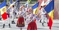 План мероприятий, посвященных национальному празднику румынского языка