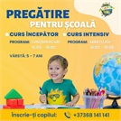 Pregătire pentru școală — 