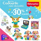 Goose&Gosse: Reducere până la -30% la jucarii Fisher Price