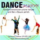 Moldova Dance Academy — prima școală profesională de dans pentru copii și adulți.