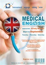 Engleza medicală