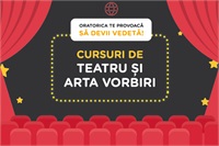 «Театральный курс» и курс «исскуства говорить» в центре Oratorica
