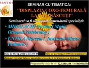 Информативный семинар на тему «Тазобедренная дисплазия у новорожденных»