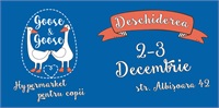 2 и 3 декабря — Гипермаркет детских товаров и игрушек Goose&Goose приглашает на праздничное открытие!
