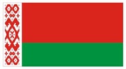 Ambasada Republica Belarus — Ambasadă