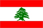Почетное Консульство Республики Ливан — Посольства